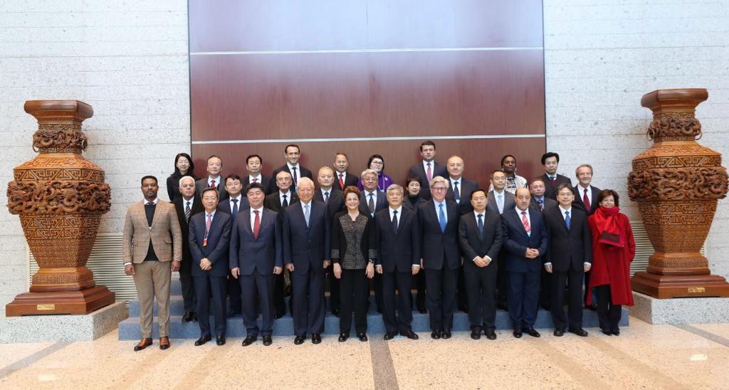 Inter-Civilizational Communication and Global Development Forum was held in Beijing